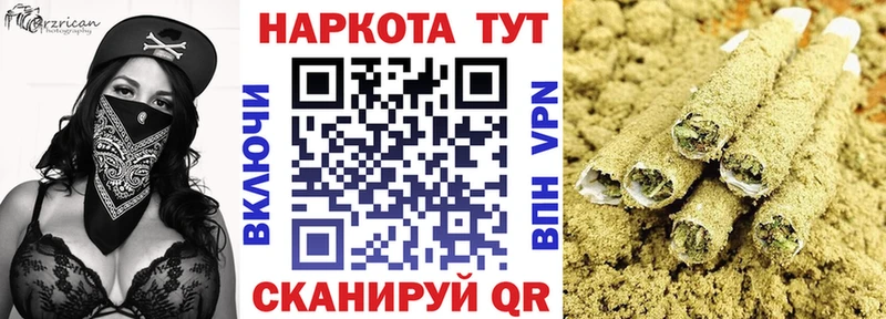 Виды наркоты Беломорск КОКАИН  СОЛЬ  Конопля  ГАШИШ 