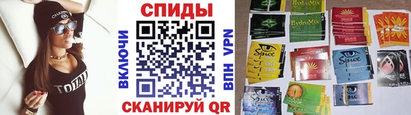 цены Беломорск Бутират оксана