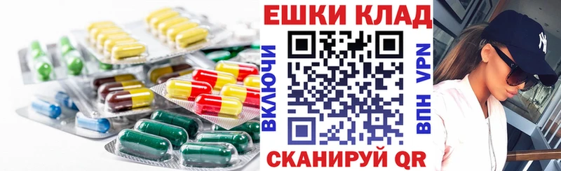 Ecstasy TESLA  Беломорск 
