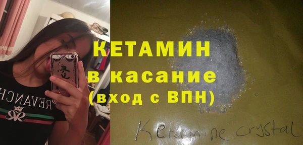 прущие крисы Беломорск