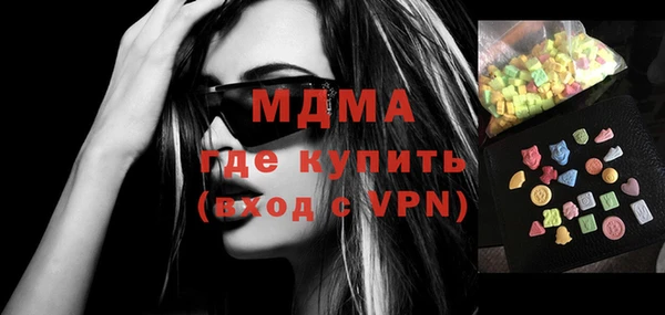 прущие крисы Беломорск