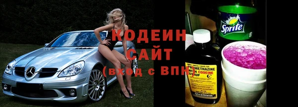 mdpv Бугульма