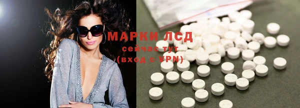 скорость mdpv Белоозёрский