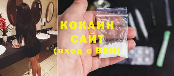 скорость mdpv Белоозёрский