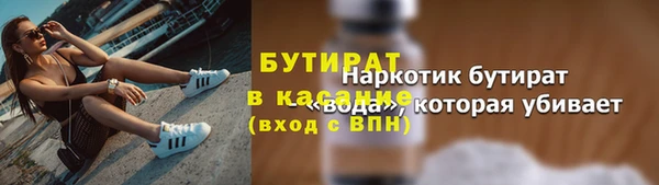 скорость mdpv Белоозёрский