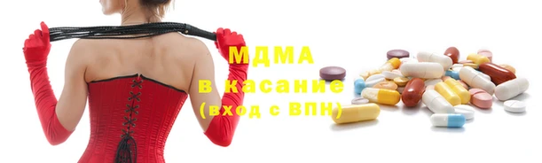 скорость mdpv Белоозёрский