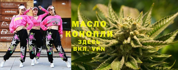 меф Богородицк