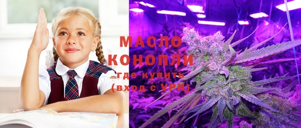 прущие крисы Беломорск
