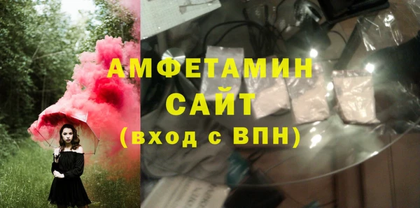 меф Богородицк
