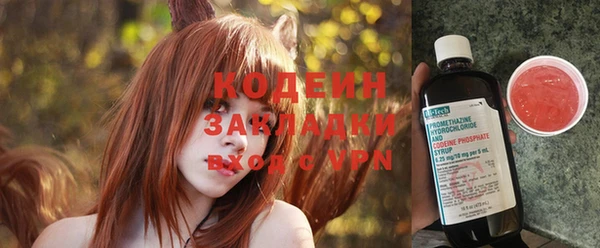 прущие крисы Беломорск