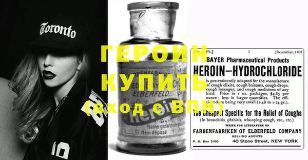 мескалин Богданович