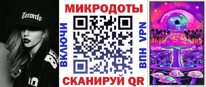 Псилоцибиновые грибы Cubensis  Беломорск 